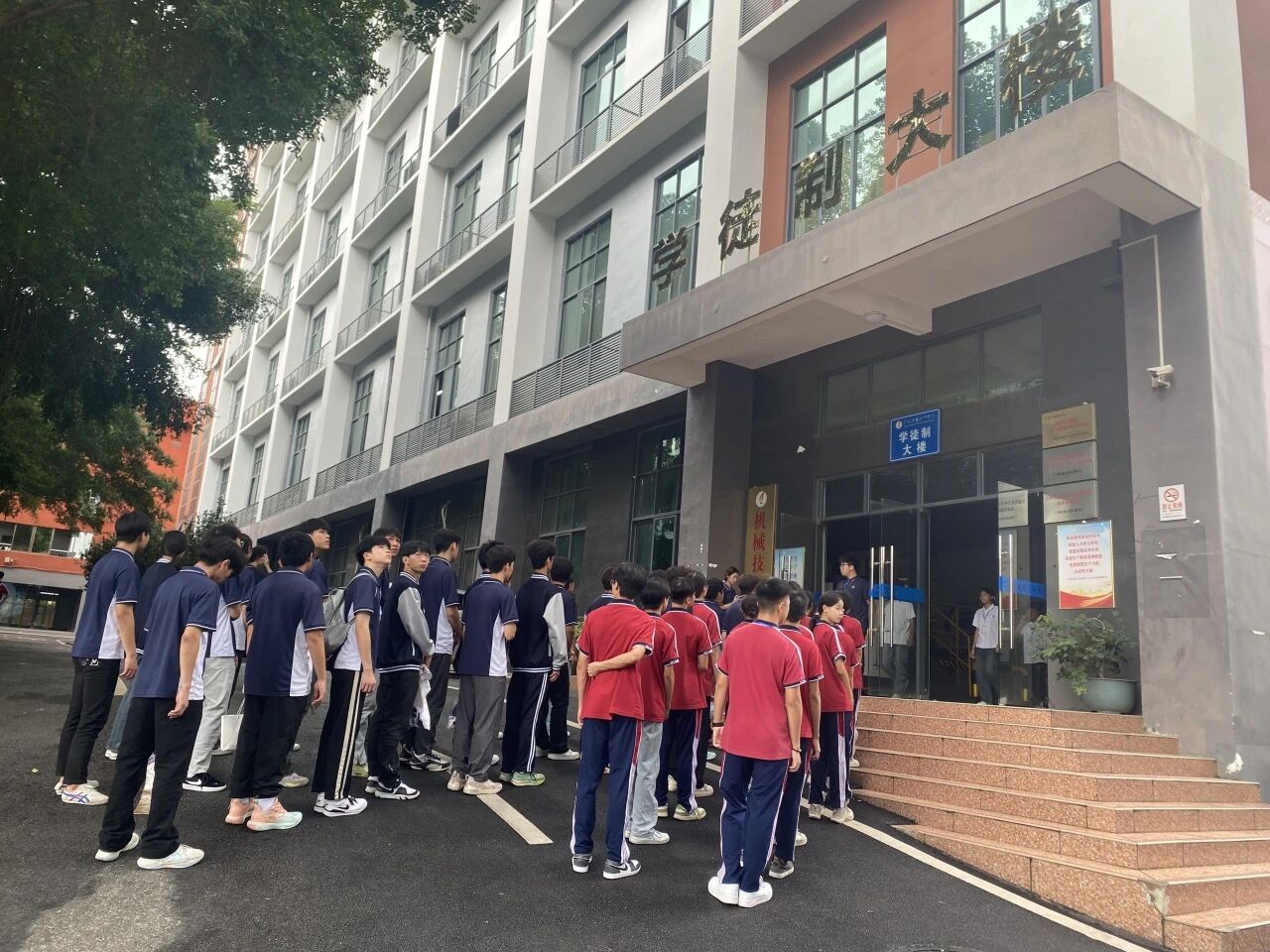 微信图片_2025-12-16_090643_970.jpg 微信图片_2025-12-16_090643_970.jpg