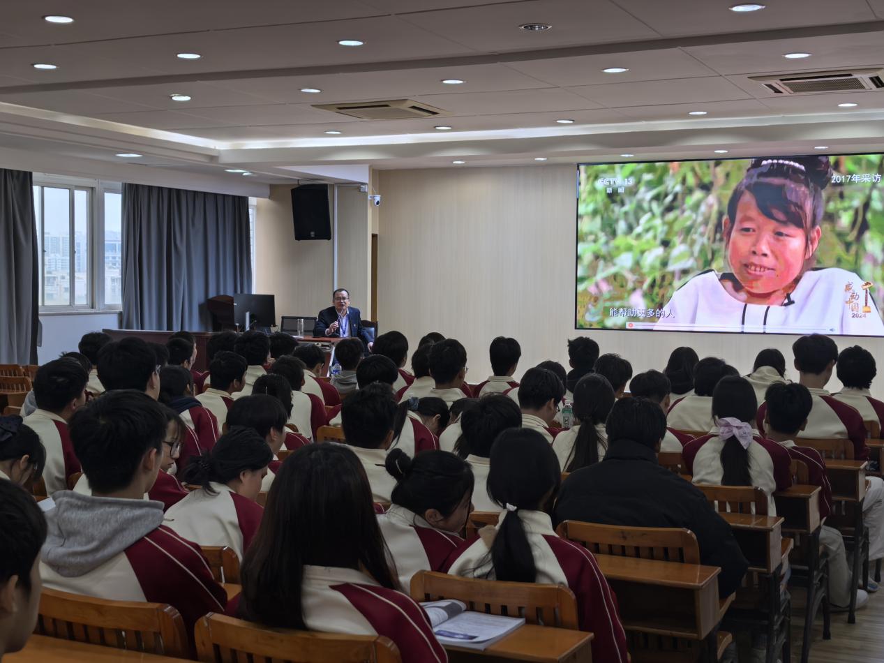 B56ACC845475AF51E4CFA4391CEC4619