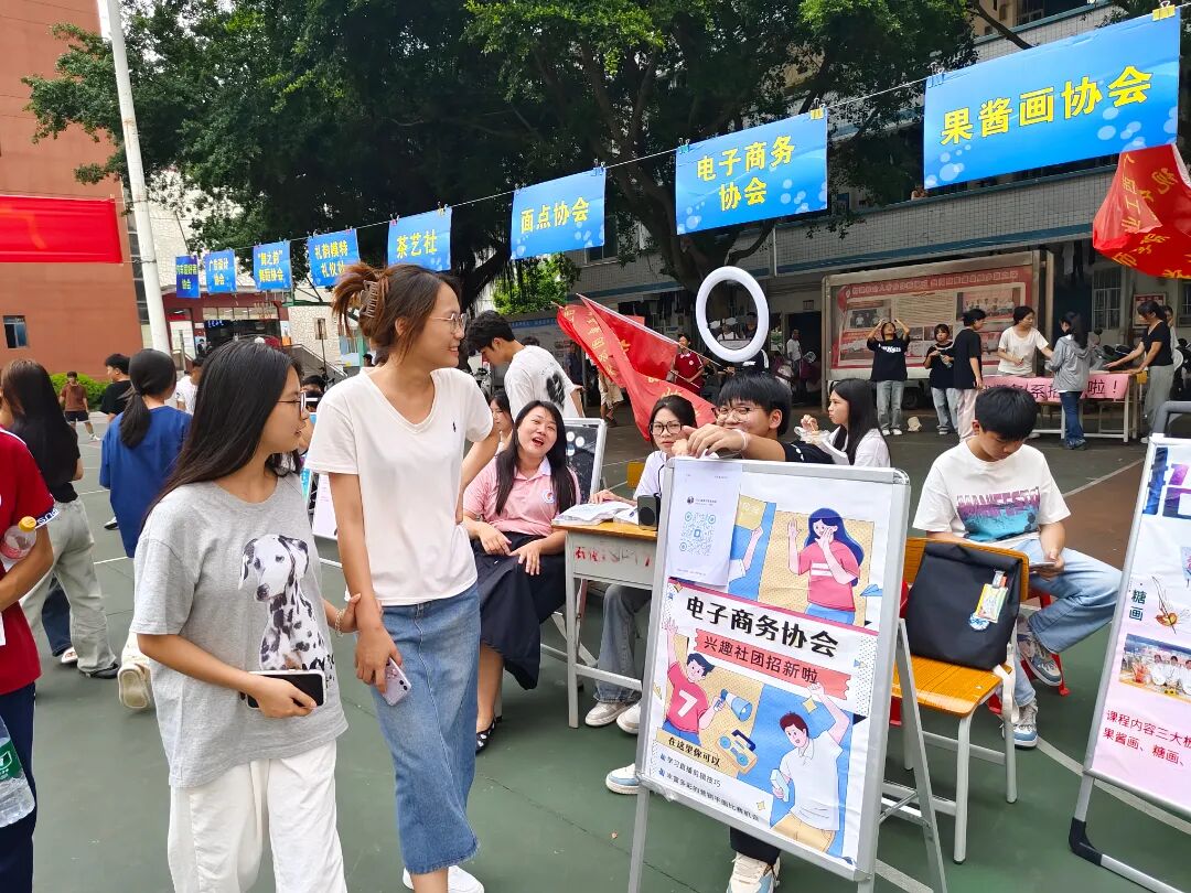 微信图片_2025-12-15_115832_769.jpg 微信图片_2025-12-15_115832_769.jpg