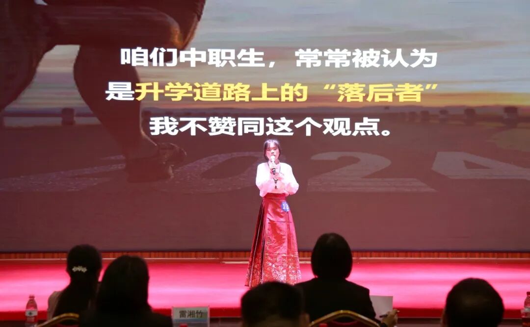 微信图片_2025-12-16_094811_171.jpg 微信图片_2025-12-16_094811_171.jpg