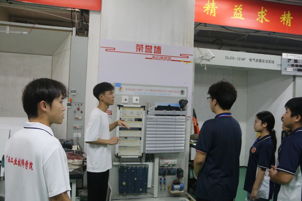 微信图片_2025-12-16_090711_034.jpg 微信图片_2025-12-16_090711_034.jpg