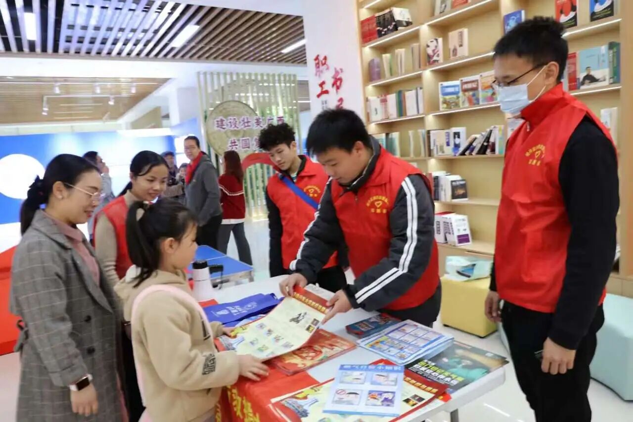 微信图片_2025-12-08_114517_743.jpg 微信图片_2025-12-08_114517_743.jpg