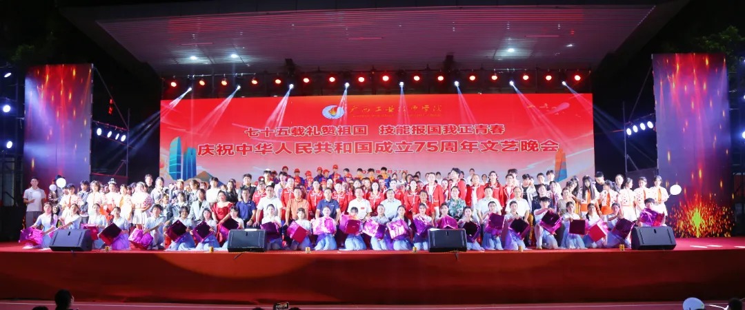 微信图片_2025-12-15_192732_776.webp 微信图片_2025-12-15_192732_776.webp