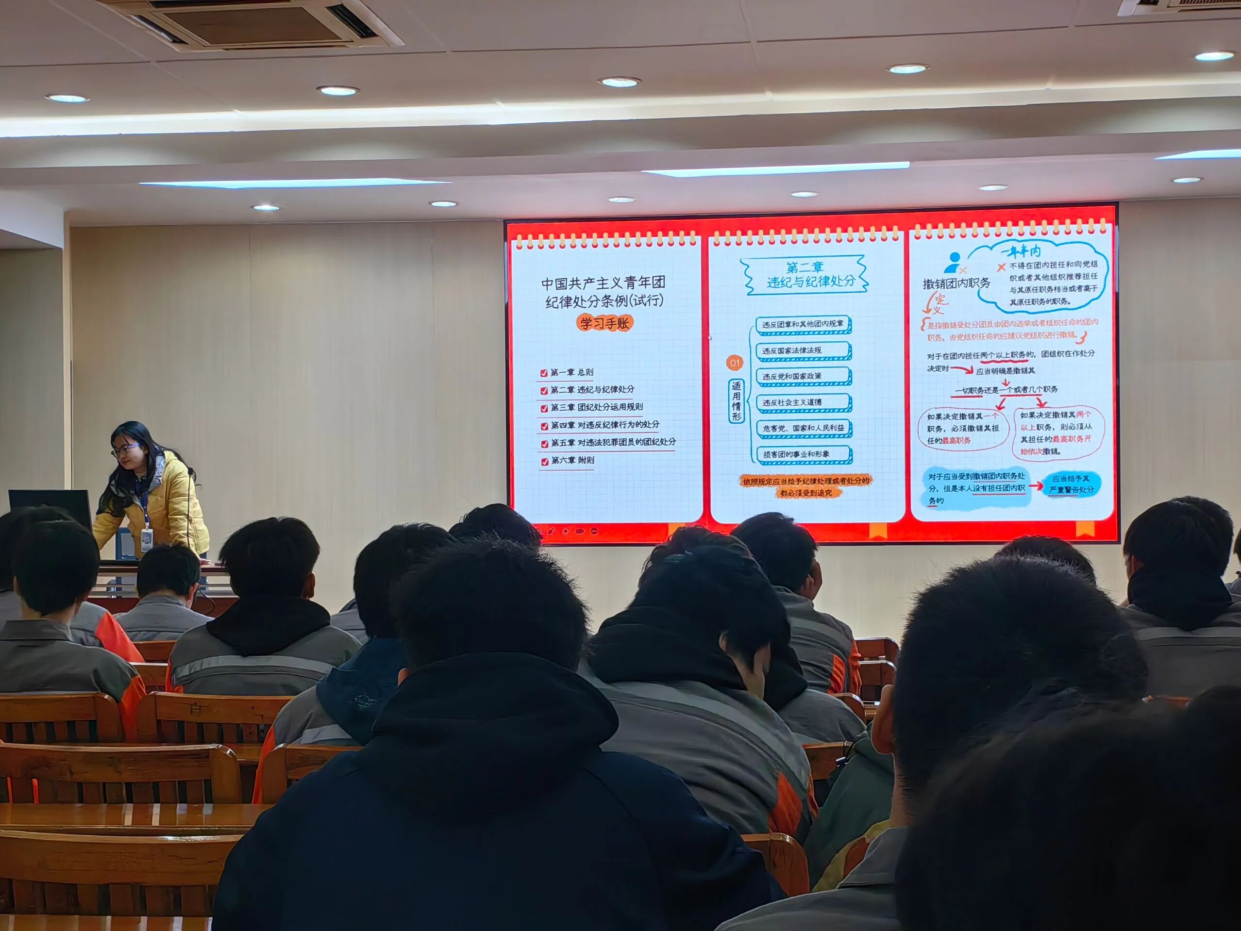 微信图片_2025-12-16_190030_785.jpg 微信图片_2025-12-16_190030_785.jpg