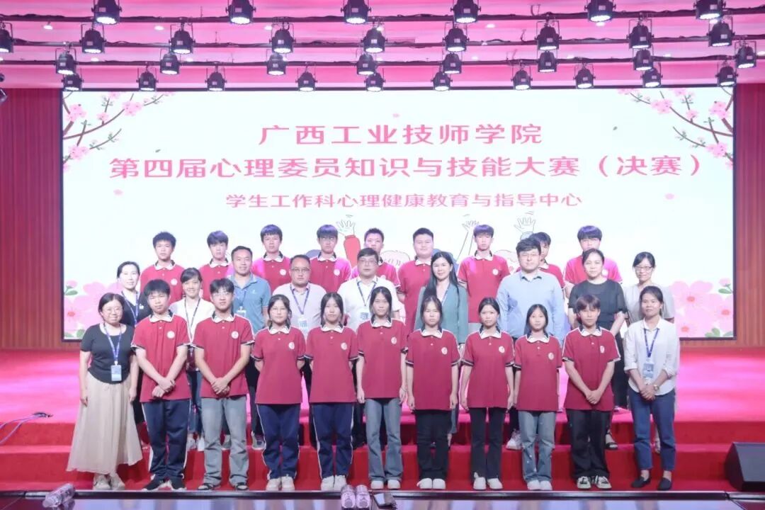 微信图片_2025-12-15_103346_481.jpg 微信图片_2025-12-15_103346_481.jpg