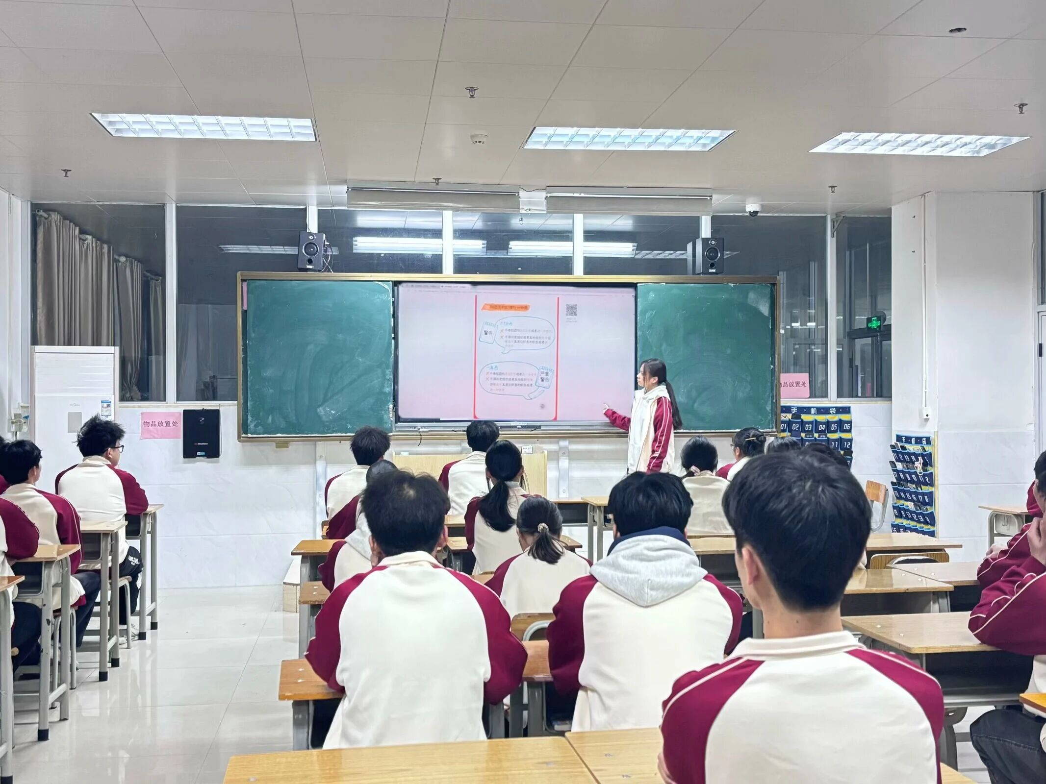 微信图片_2025-12-16_190057_174.jpg 微信图片_2025-12-16_190057_174.jpg