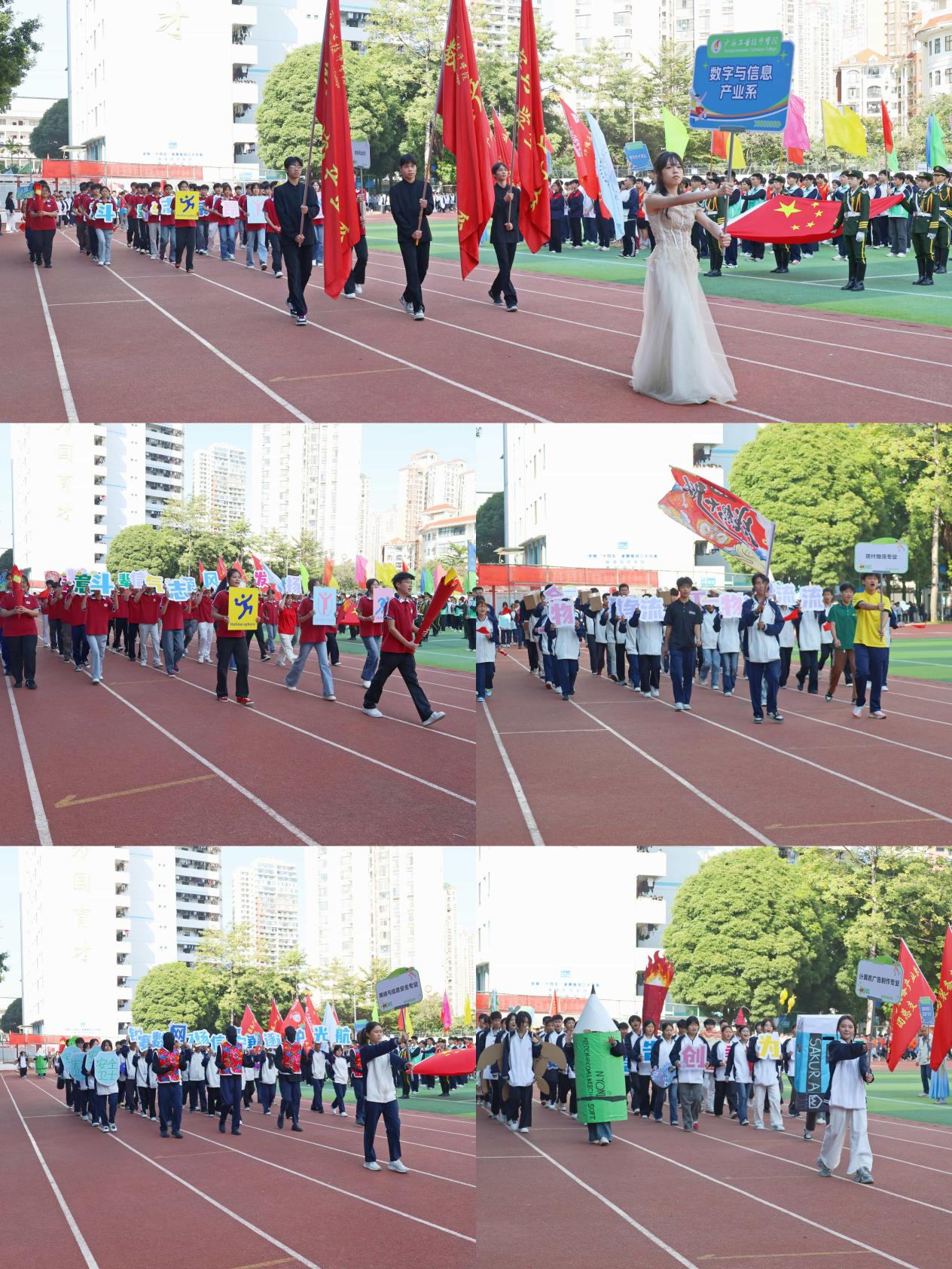 retouch_2025120109554012