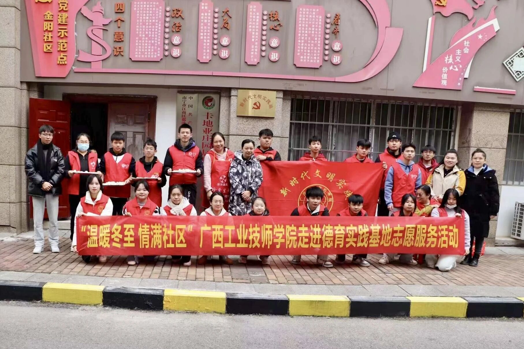 微信图片_2025-12-05_164956_028.jpg 微信图片_2025-12-05_164956_028.jpg