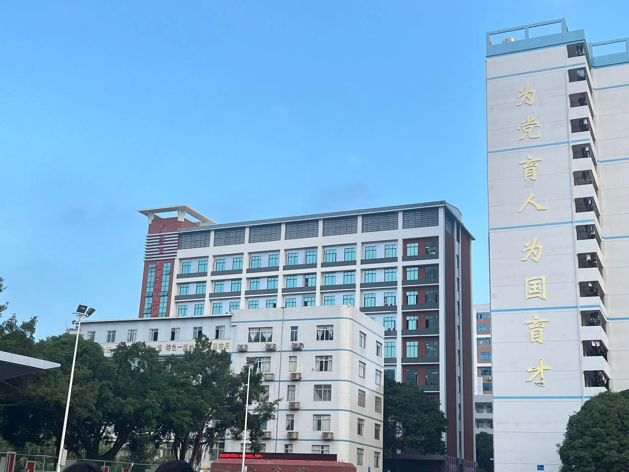 微信图片_2025-12-05_171358_582.jpg 微信图片_2025-12-05_171358_582.jpg