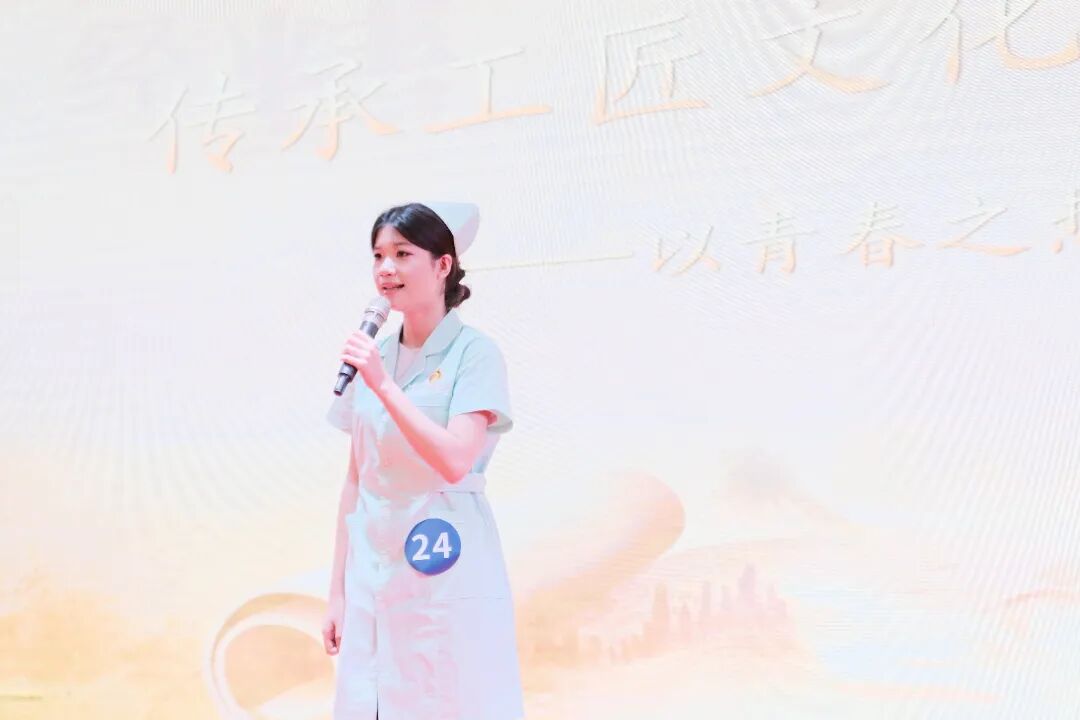 微信图片_2025-12-16_094828_638.jpg 微信图片_2025-12-16_094828_638.jpg