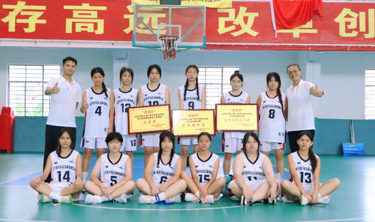 微信图片_2025-12-15_105246_257.jpg 微信图片_2025-12-15_105246_257.jpg