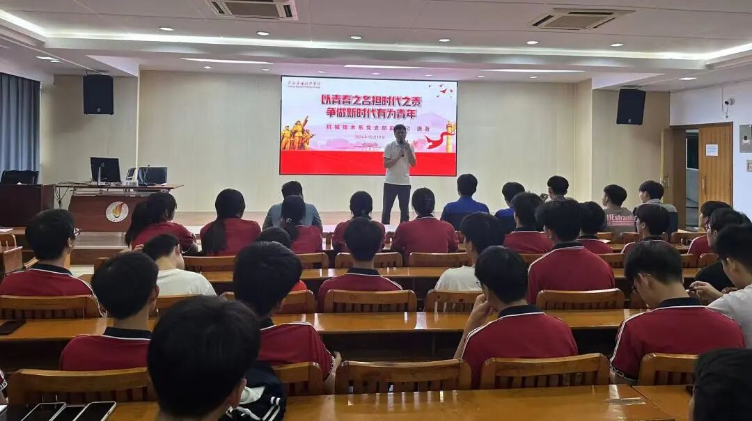 微信图片_2025-12-16_101634_834.jpg 微信图片_2025-12-16_101634_834.jpg