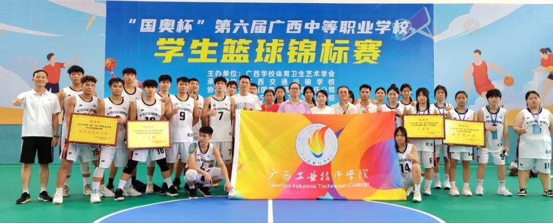 微信图片_2025-12-15_105239_172.jpg 微信图片_2025-12-15_105239_172.jpg