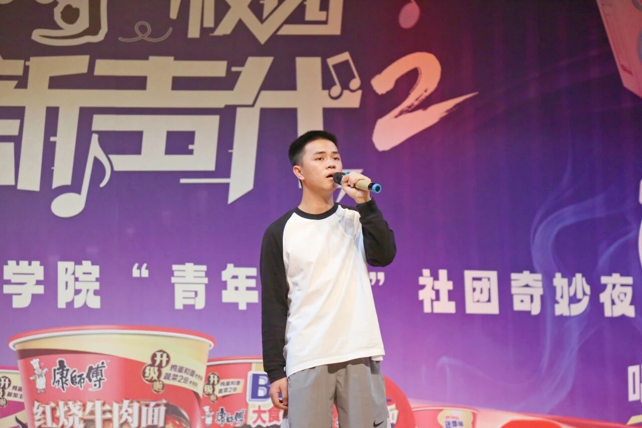 微信图片_2025-12-16_093326_789.jpg 微信图片_2025-12-16_093326_789.jpg