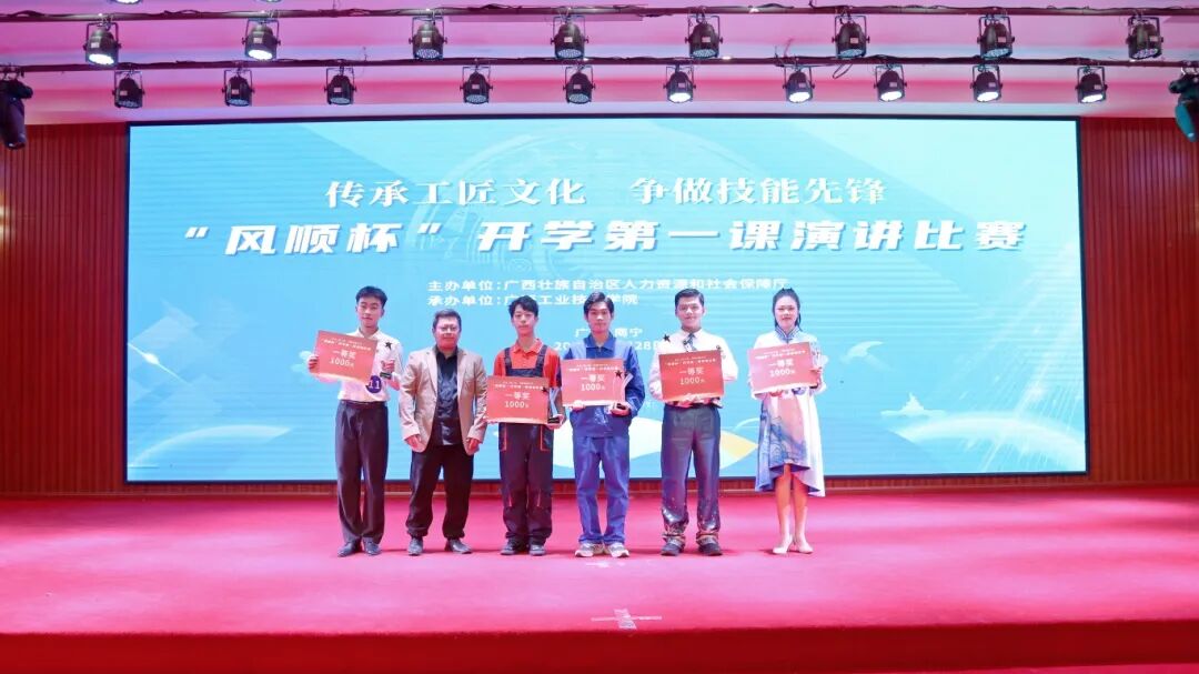 微信图片_2025-12-16_094855_649.jpg 微信图片_2025-12-16_094855_649.jpg