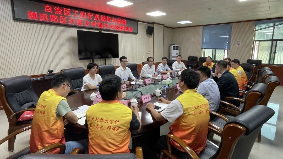 微信图片_2025-12-05_162434_379.jpg 微信图片_2025-12-05_162434_379.jpg