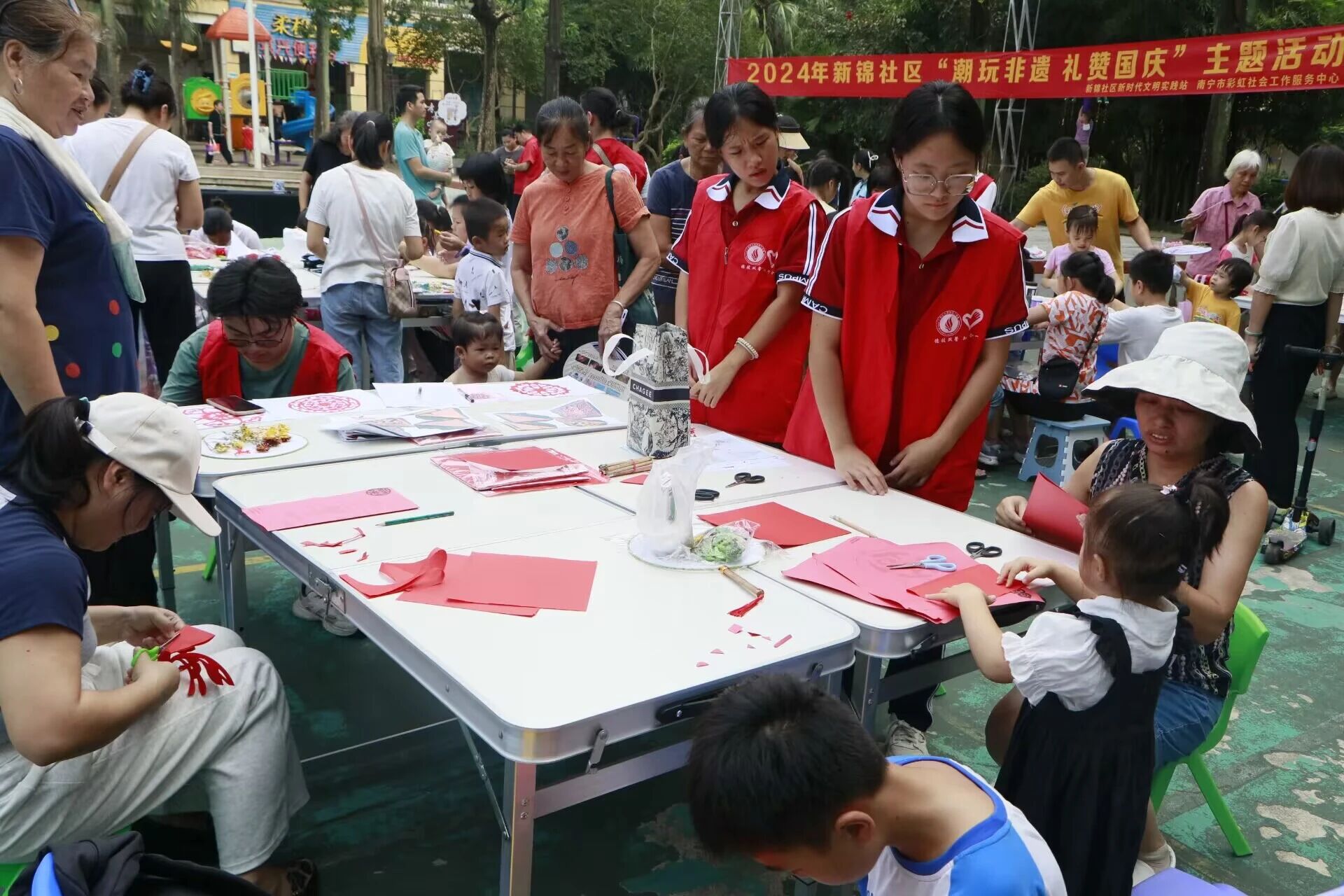 微信图片_2025-12-15_212447_396.jpg 微信图片_2025-12-15_212447_396.jpg