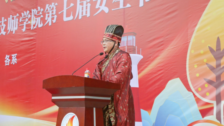 图片 2
