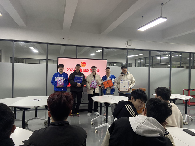 2022级新能源汽车2班团支部开展组织生活会.jpg