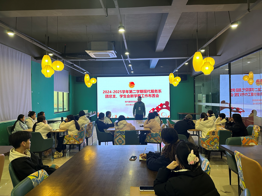 图片 2