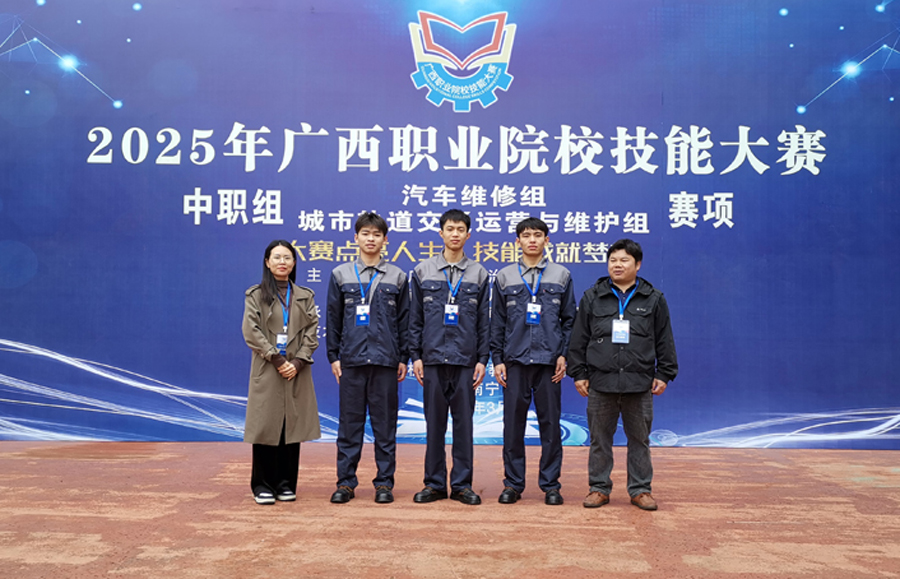 汽车维修.jpg