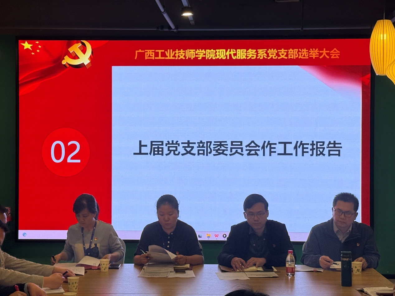图片 4