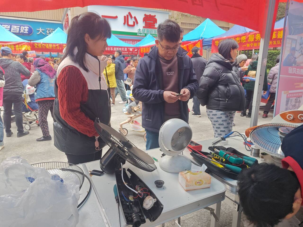 维修.jpg