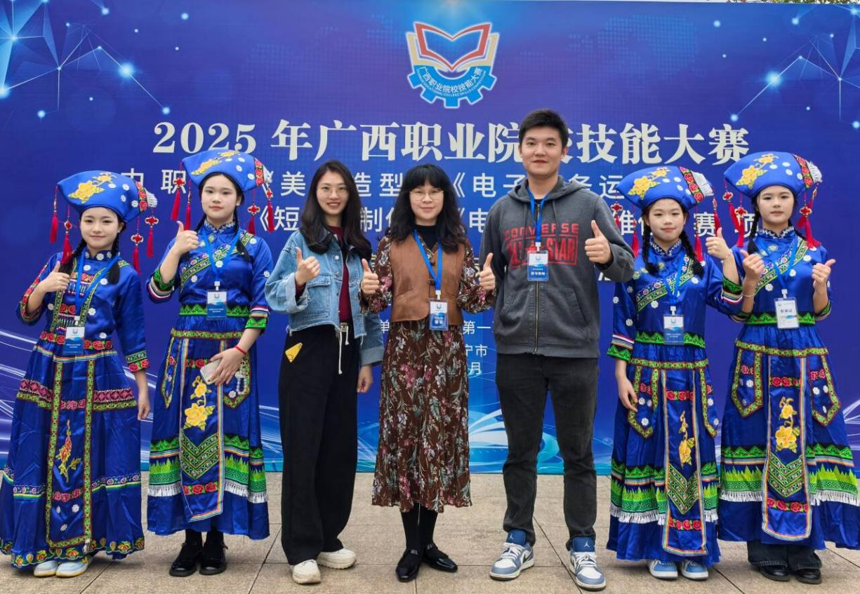 9、美术造型银奖