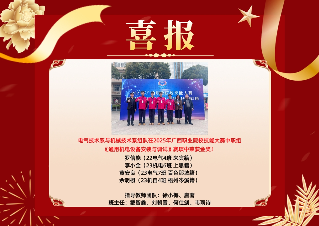 微信截图_20250407084657.jpg