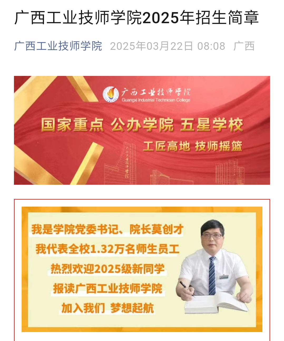 S50416-16003854_com.tencent.mm.png