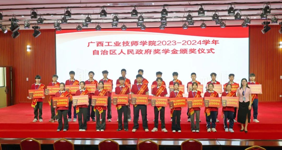 C:\Users\Administrator\AppData\Local\Microsoft\Windows\INetCache\Content.Word\微信图片_20250526115312.jpg