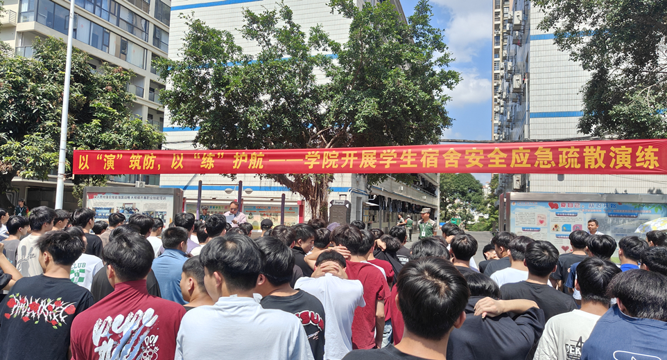 QQ图片20250513204253_副本.jpg