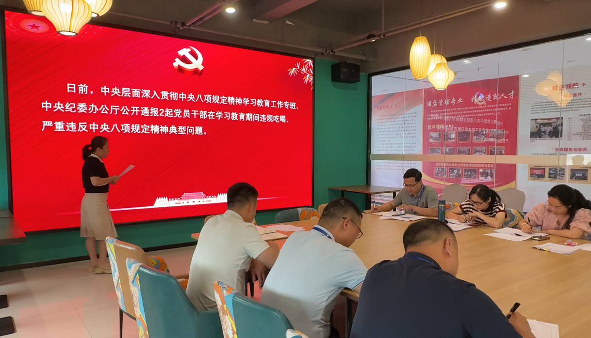 图片 3