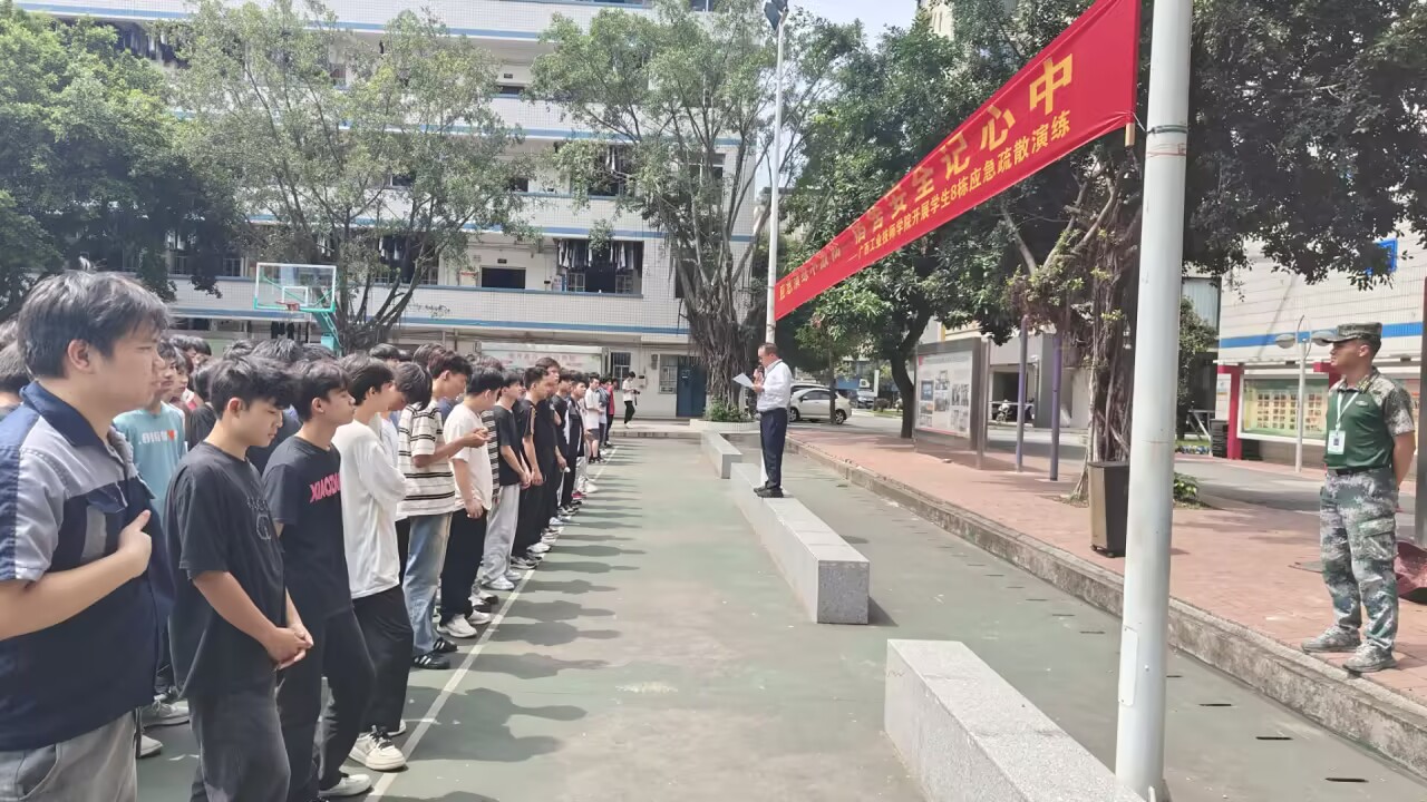 QQ图片20250603210838.jpg