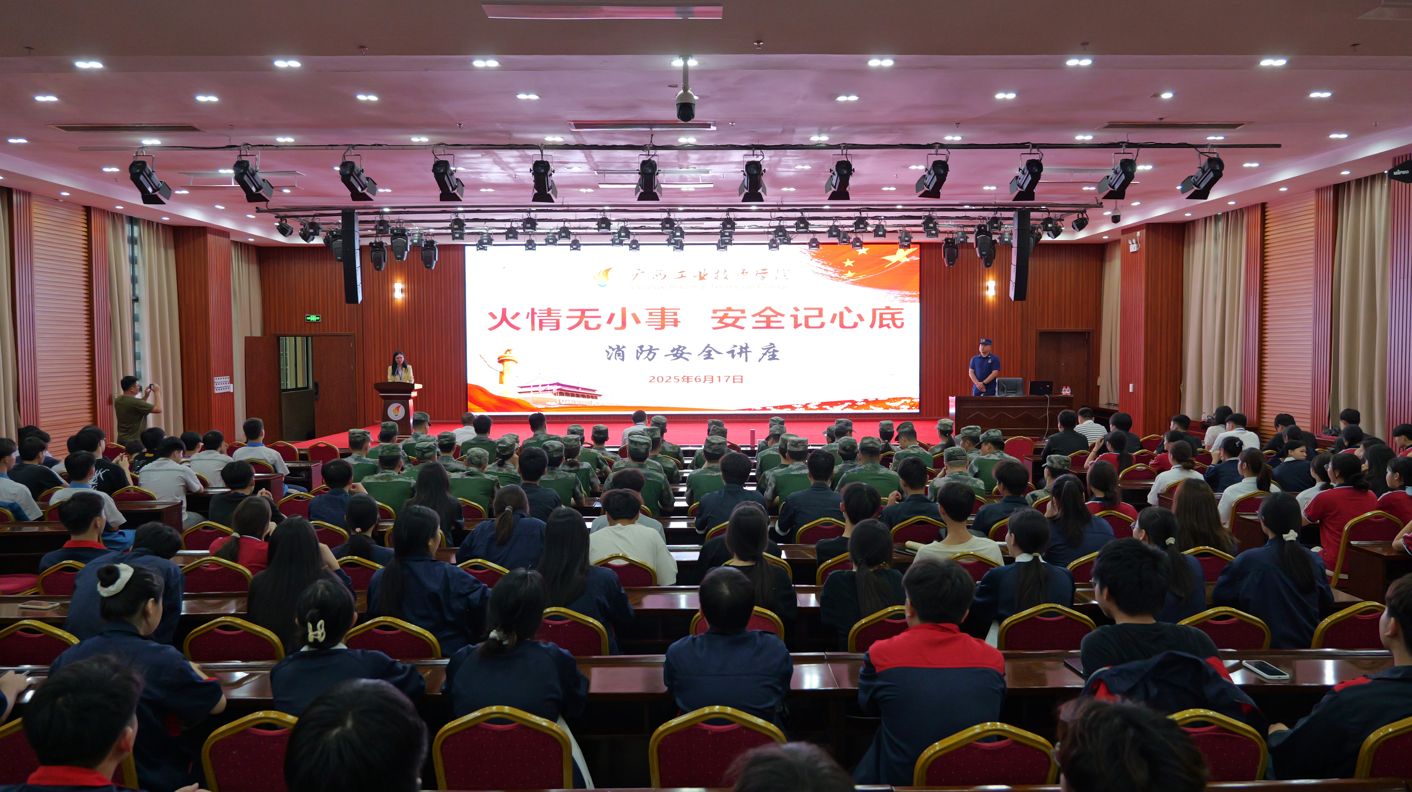 P1073419.JPG