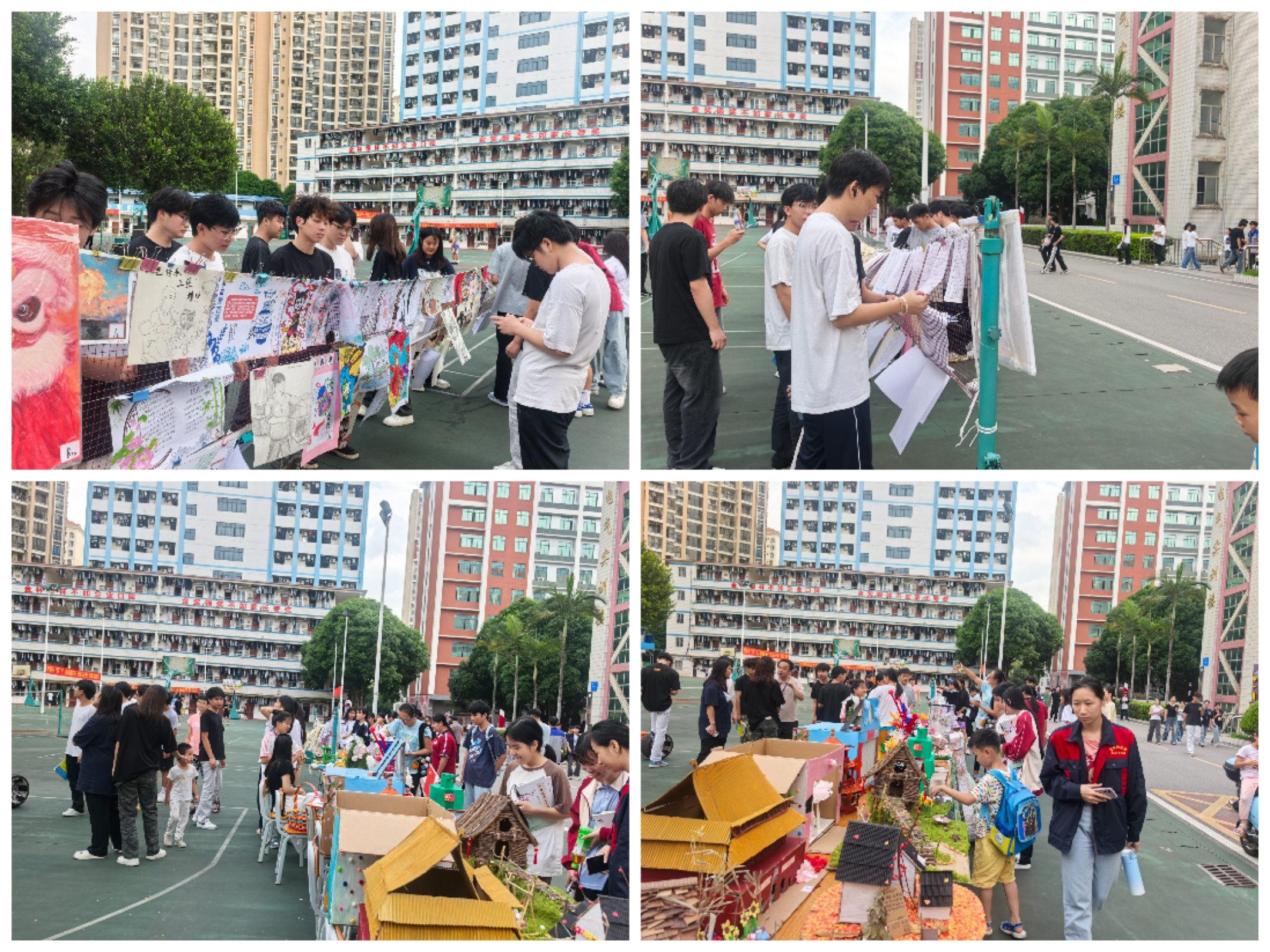Collage_20250623_155418