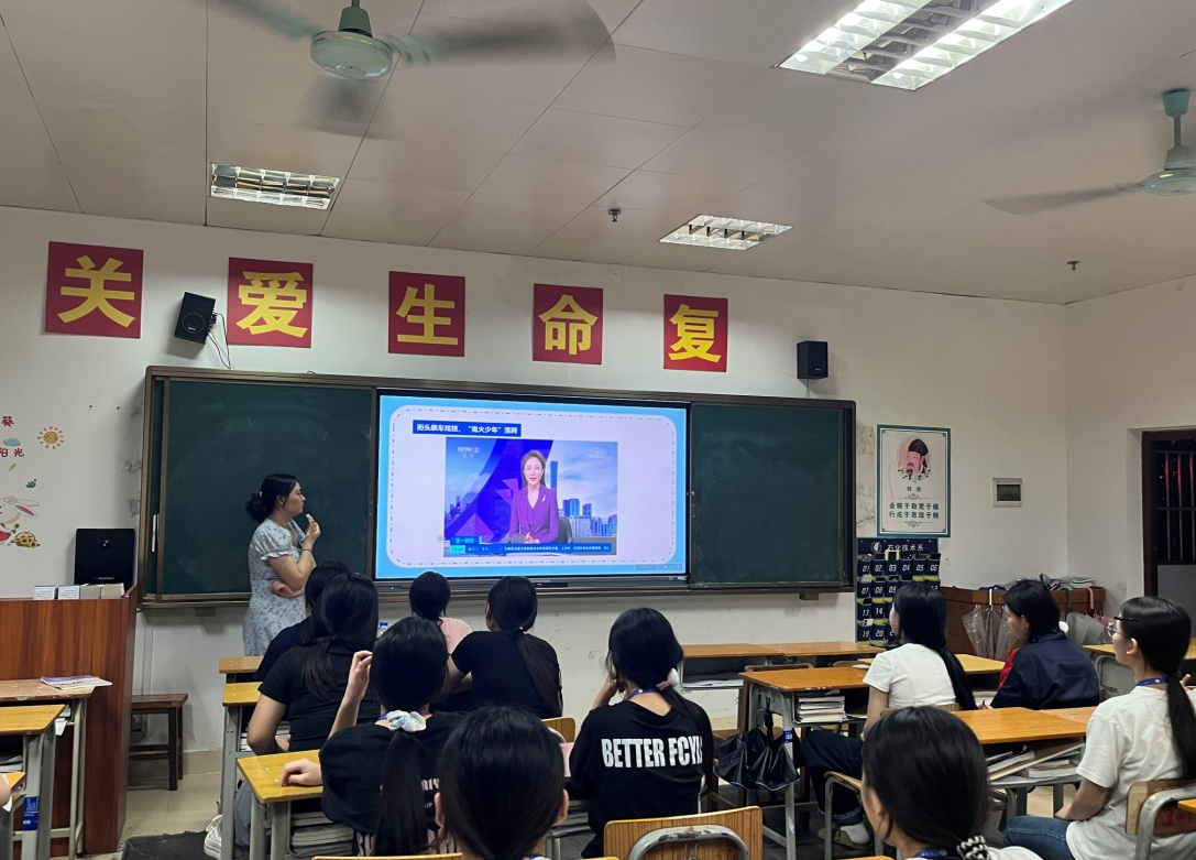 图片 3.png