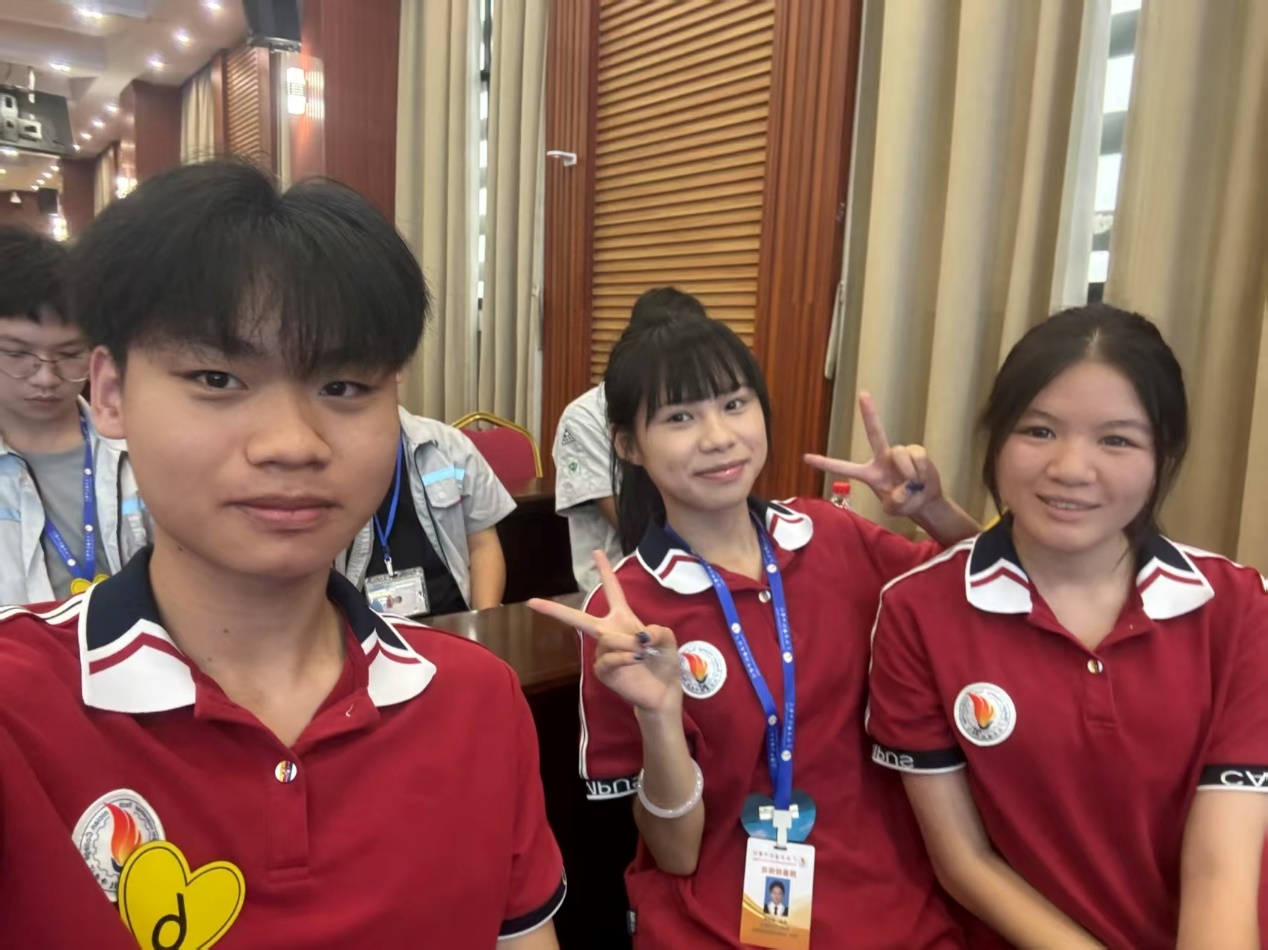 图片 3