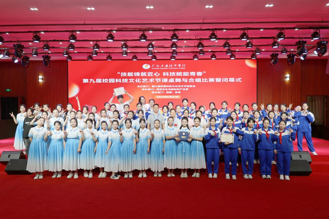 QQ图片20250705194201
