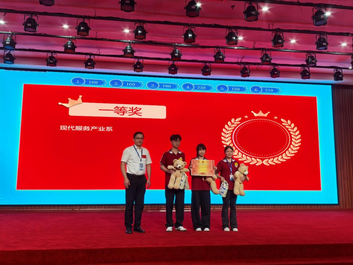 图片 9