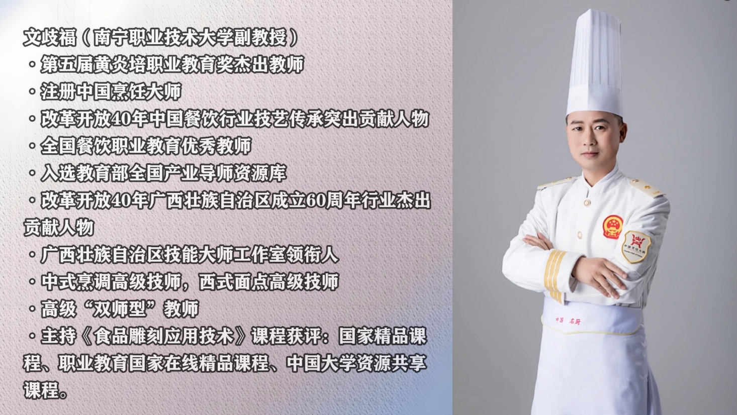 图片 6