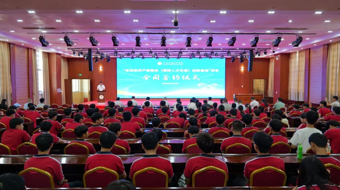 微信图片_2025-09-17_155852_471.jpg