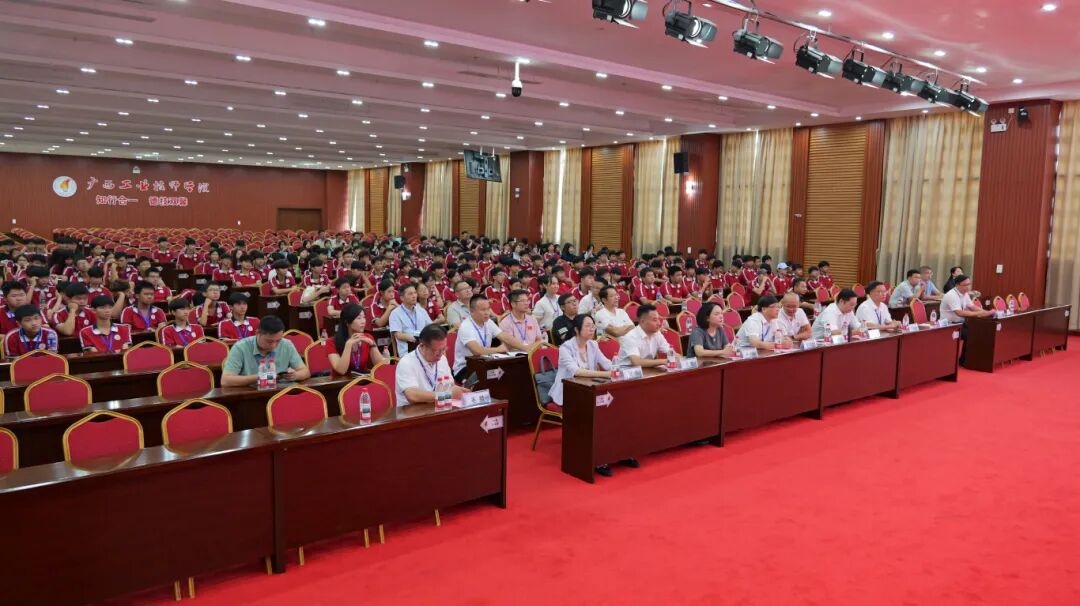 微信图片_2025-09-17_155901_168.jpg