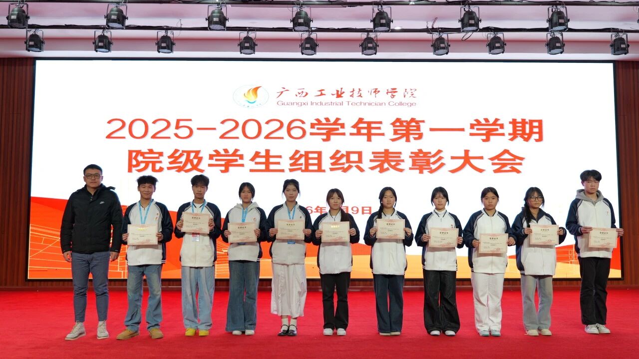 微信图片_2026-01-11_214737_653.jpg 微信图片_2026-01-11_214737_653.jpg