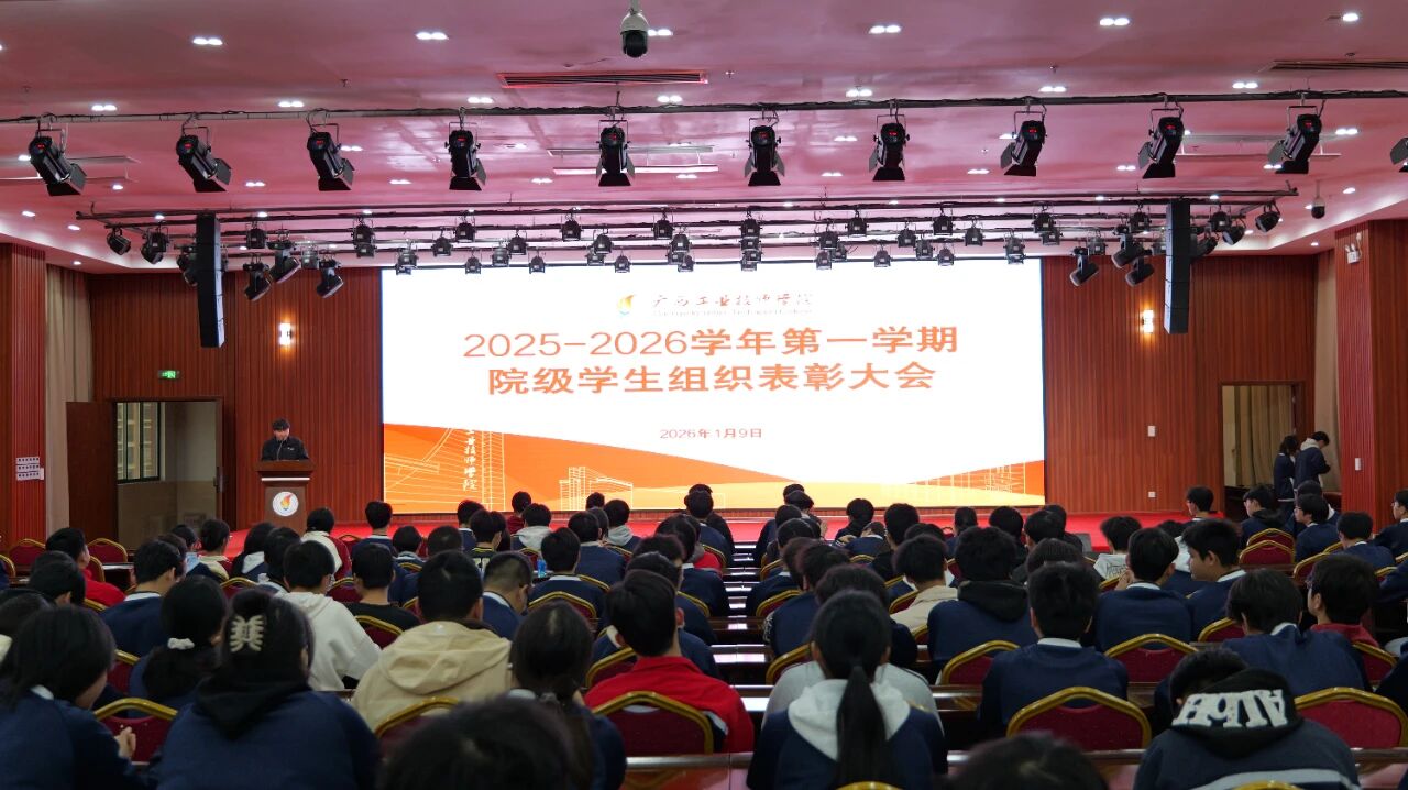 微信图片_2026-01-11_214720_253.jpg 微信图片_2026-01-11_214720_253.jpg