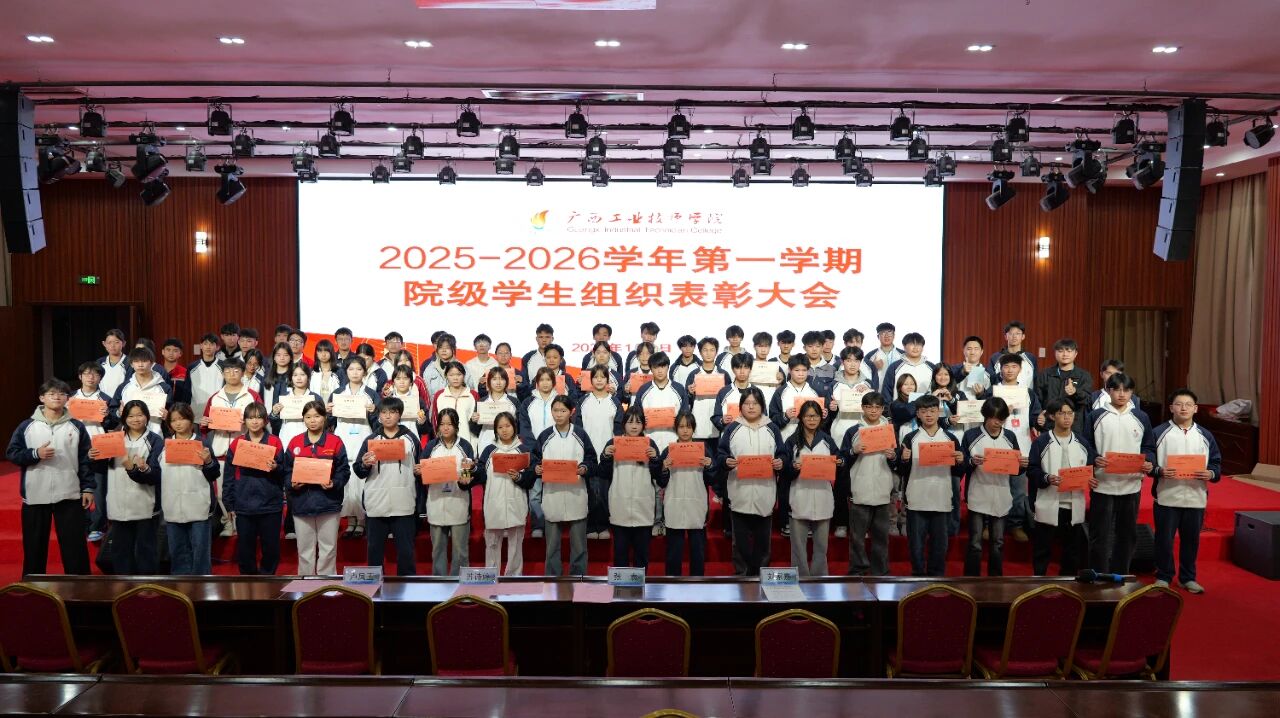 微信图片_2026-01-11_214811_125.jpg 微信图片_2026-01-11_214811_125.jpg