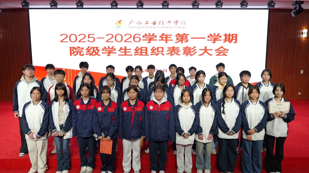 微信图片_2026-01-11_214818_267.jpg 微信图片_2026-01-11_214818_267.jpg