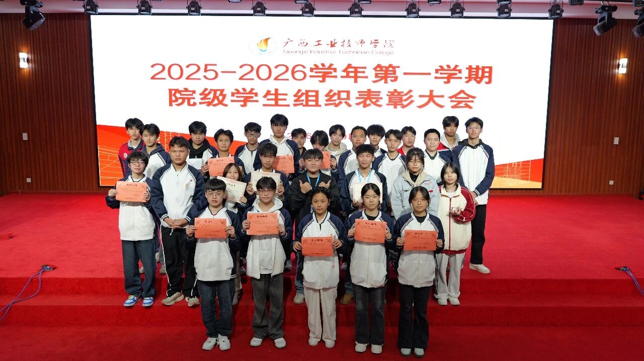 微信图片_2026-01-11_214815_199.jpg 微信图片_2026-01-11_214815_199.jpg