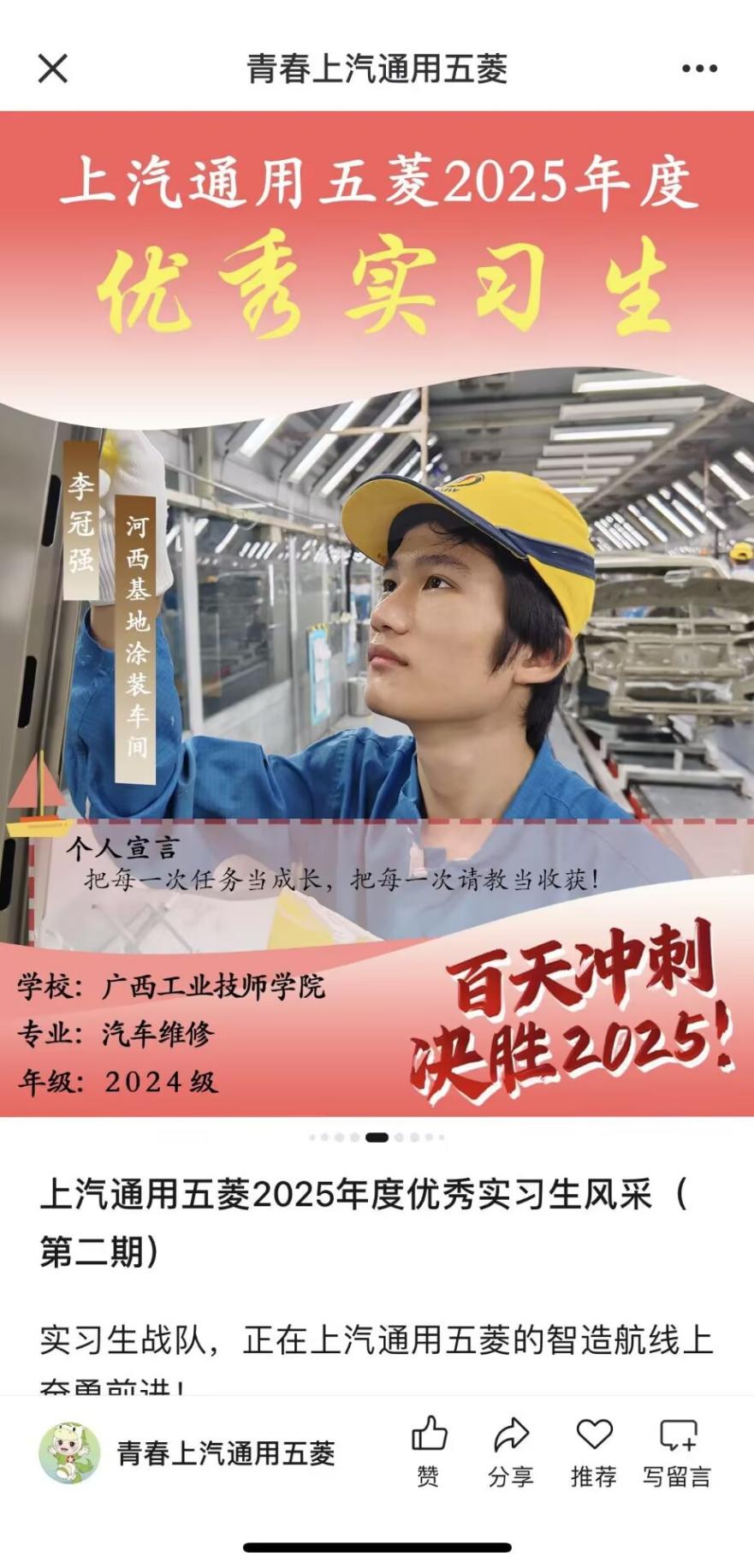 D7F6A6DEF0BF4A33623EB4DDFD1A25AD