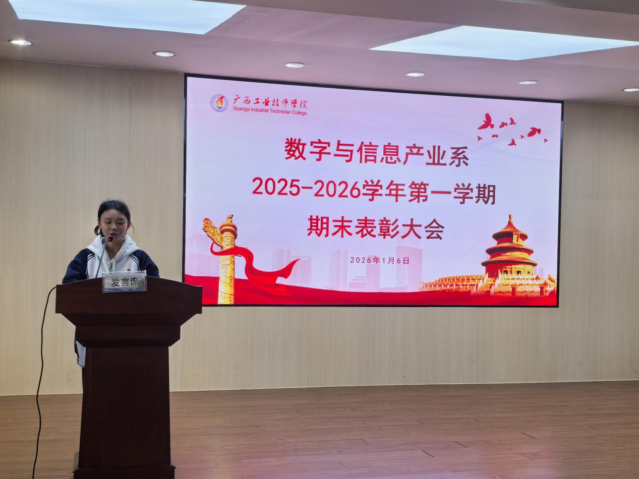 498D612EF634EC868E44A86442B3D15C